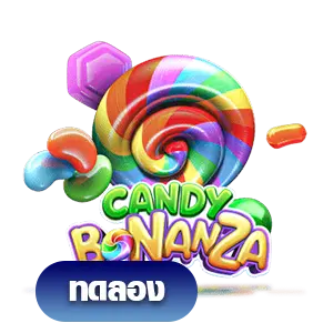 Candy Bonanza